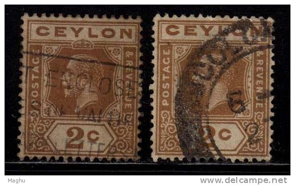 Ceylon Used, 2c X 2 Shades, KG V, 1912 - Ceylon (...-1947)