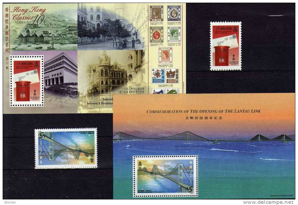 The Finish - Blocs Of British HONG KONG Hongkong 818, 819, Bl.53+55 ** 14€ Post Historie Stamp On Stamp, Lantau - Brücke - Neufs