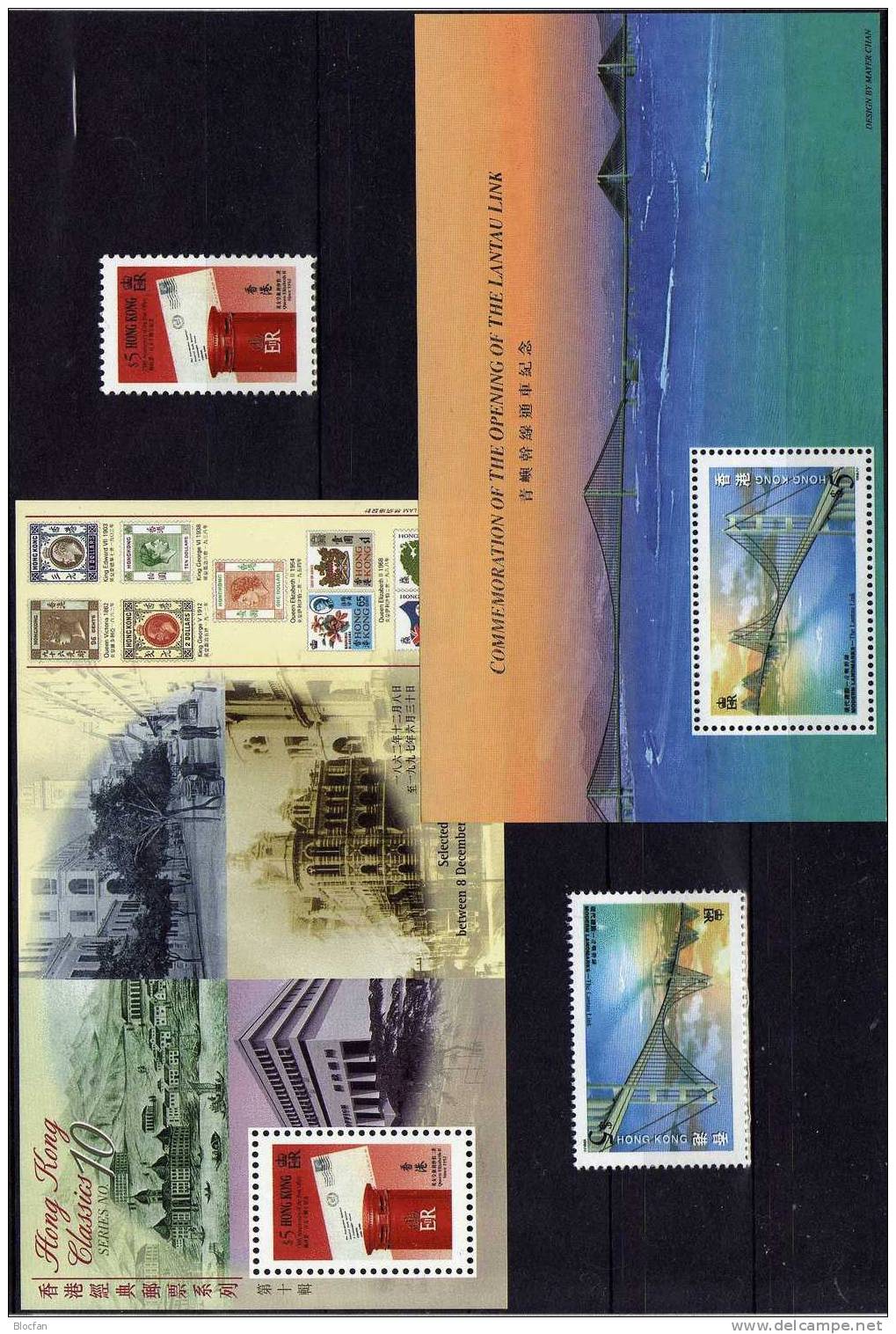 The Finish - Blocs Of British HONG KONG Hongkong 818, 819, Bl.53+55 ** 14€ Post Historie Stamp On Stamp, Lantau - Brücke - Neufs