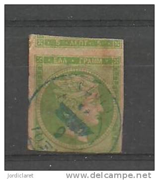 SELLO USADO 1861 - Used Stamps