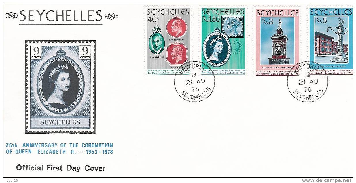 1978  25th Anniversary Of The Coronation Of Her Majesty Queen Elisabeth II  SEYCHELLES - Seychelles (1976-...)