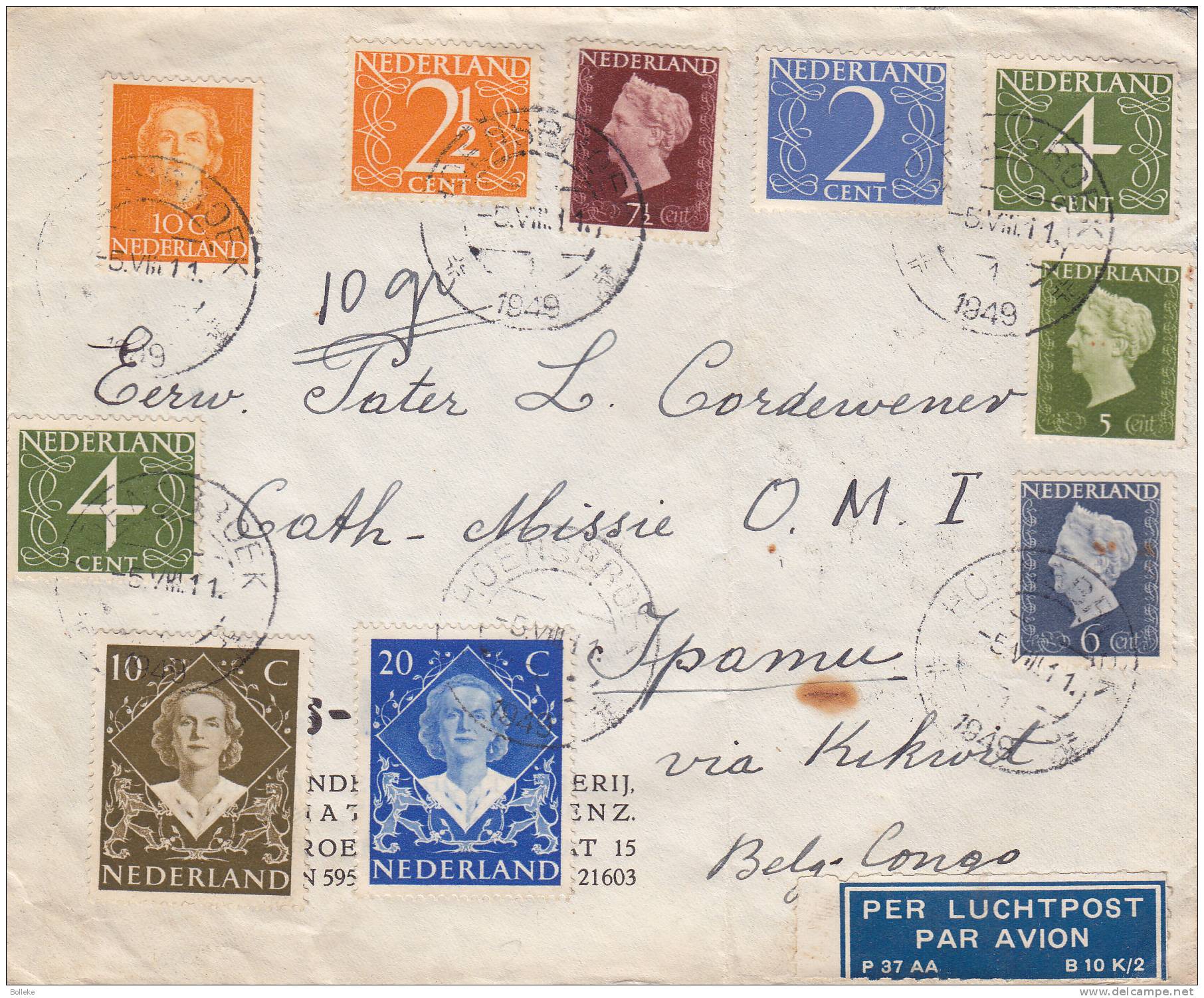 Pays Bas - Congo Belge - Lettre De 1949 ° De Hoensbroek  - Expédié Vers Le Congo Belge - Oblitération Kikwit - Briefe U. Dokumente