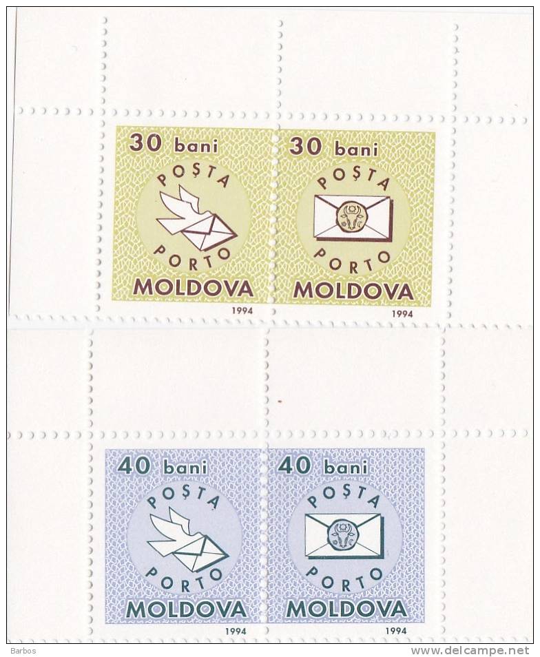 MOLDOVA MOLDAVIE MOLDAWIEN  1994  Porto Stamps  MNH - Moldova