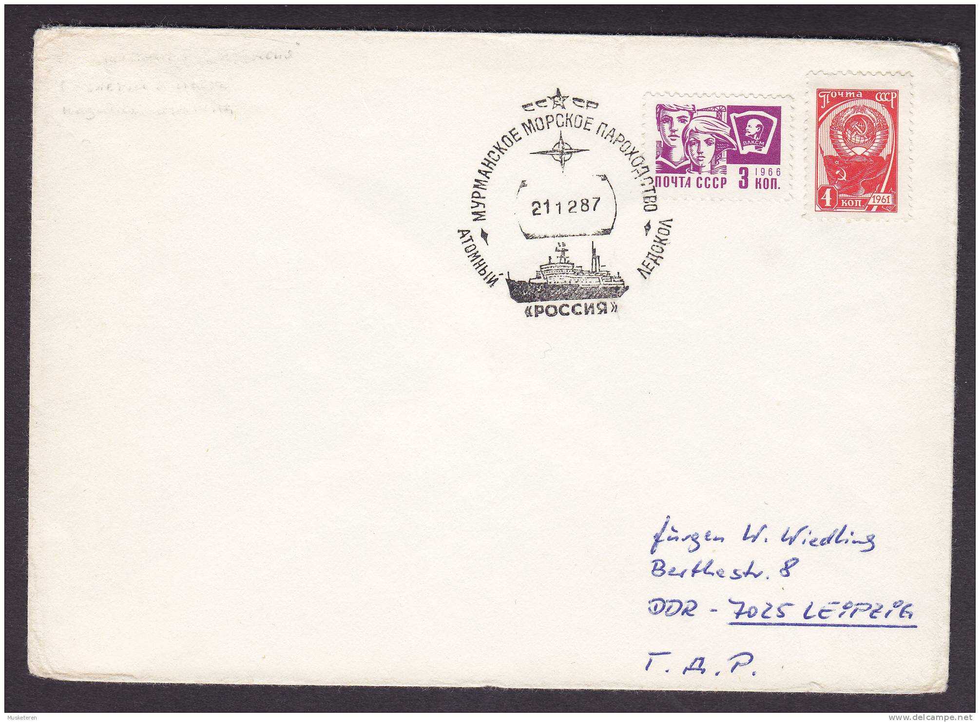Soviet Union USSR CCCP 1987 Cover To DDR Shiff Ship Nuclear Sonder Stemel - Lettres & Documents
