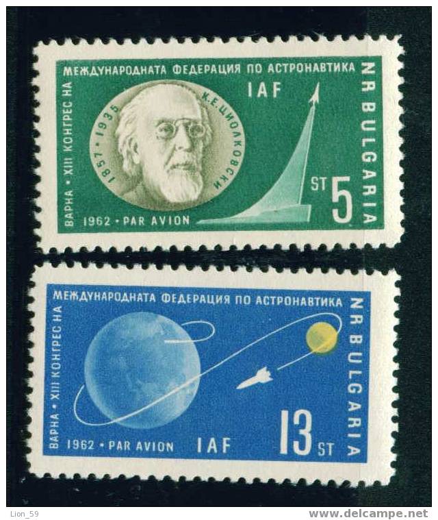 1404 Bulgaria 1962 Airmail >  International Congress For Astronautics, Varna - Ziolkowski, Rocket, Globe, Moon, Lunik 3 - Luftpost