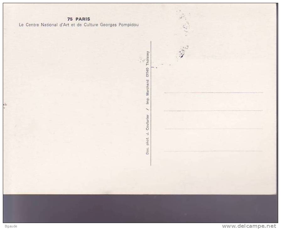 FRANCE Carte Maximum Num.yvert 1922 CENTRE G. POMPIDOU - 1970-1979