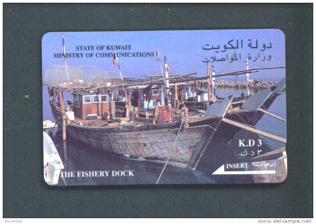 KUWAIT  -  Magnetic Phonecard As Scan - Koweït