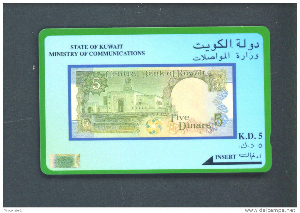 KUWAIT  -  Magnetic Phonecard As Scan - Kuwait