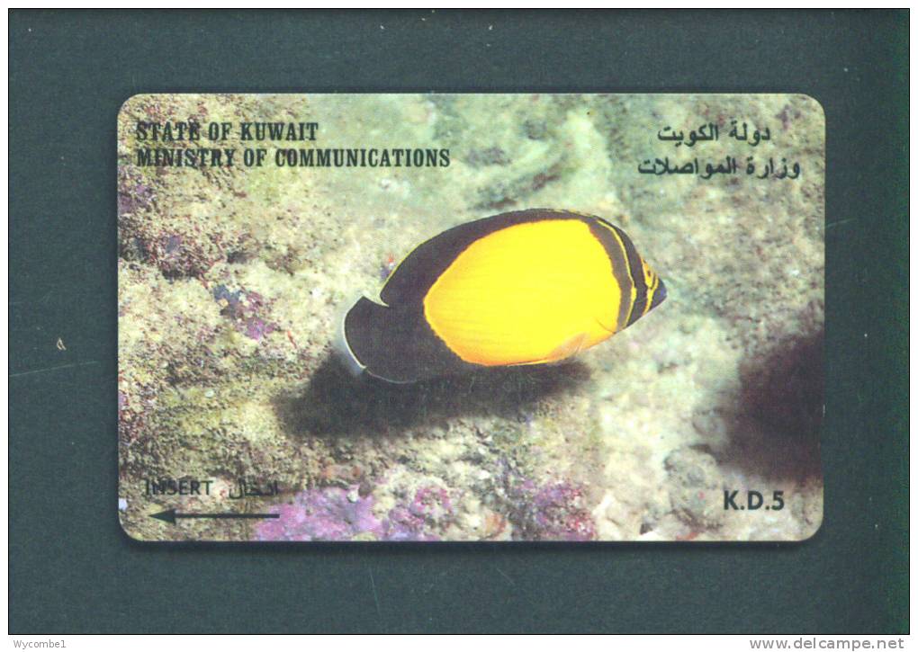 KUWAIT  -  Magnetic Phonecard As Scan - Koweït