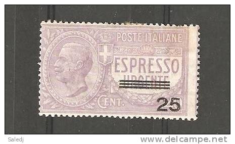 ESPRESSO Italy Changed Value - Eilsendung (Eilpost)