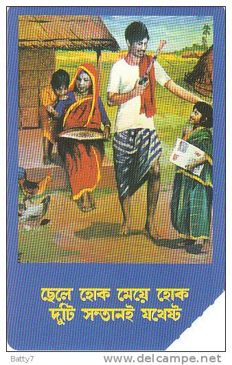 BANGLADESH - PHONE CARD - Bangladesch