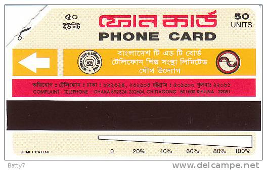 BANGLADESH - PHONE CARD - Bangladesh