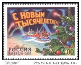 Russia 2000 Happy New Millennium Year Moscow Kremlin St Basil Cathedral Christmas Tree Fireworks Celebrations Michel 875 - Verzamelingen