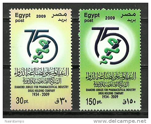 Egypt 2009 ( Pharmaceutical Industry Drug Holding Company, 75th Anniv. ) - Set, MNH (**) - Drugs