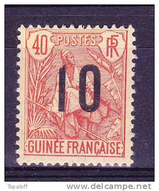 GUINEE N°61 Neuf Charniere - Nuovi