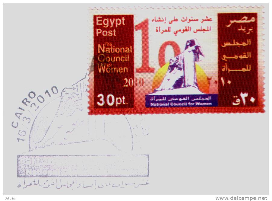 EGYPT / 2010 / THE NATIONAL COUNCIL FOR WOMEN / FDC / VF/ 3 SCANS  . - Lettres & Documents