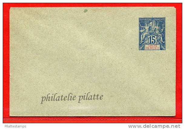 BENIN ENTIER POSTAL 15C NEUF - Lettres & Documents