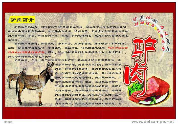 SA06- 080    @  Anes Esel  Donkey Burros Y Asnos ,    ( Postal Stationery , Articles Postaux ,  Postsache F ) - Anes