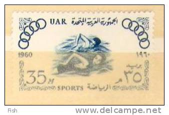 Egypt *  (488) - Used Stamps