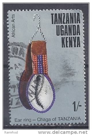 KUT 1975 African Arts - 1s. Earring, Chaga Of Tanzania FU - Kenya, Ouganda & Tanzanie