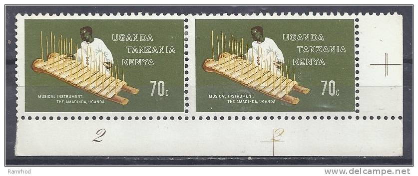 KUT 1970 Musical Instruments - 70c Amadinda  MH PAIR - Kenya, Uganda & Tanzania