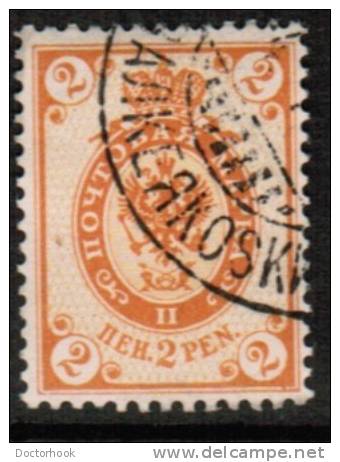 FINLAND   Scott #  64  VF USED - Used Stamps