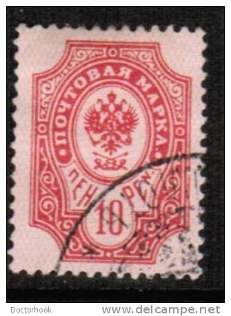 FINLAND   Scott #  66  VF USED - Used Stamps