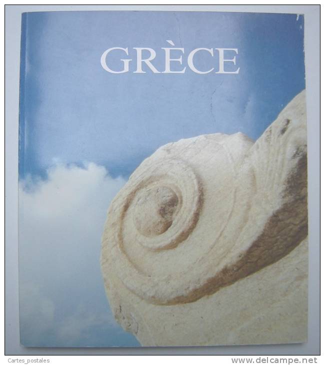 GRECE - Geographie