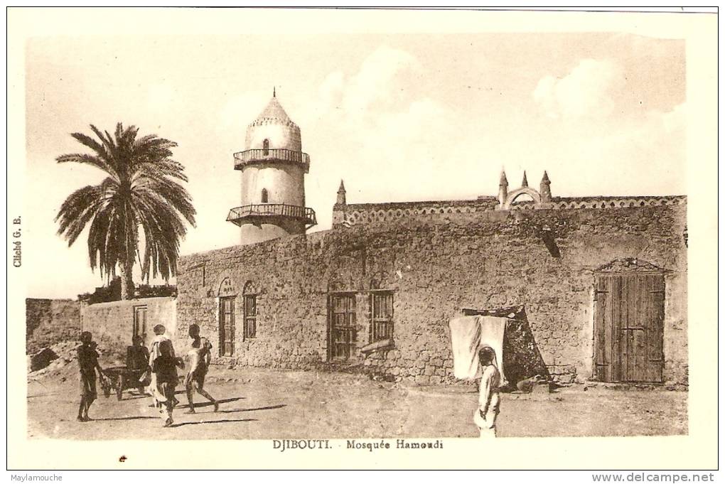 Somalie Djibouti Mosquée Hamoudi - Somalie