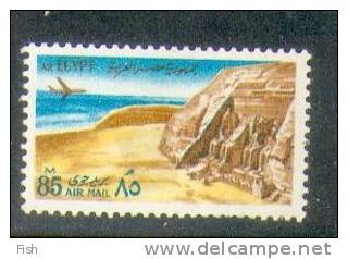 Egypt * (133) - Egyptology