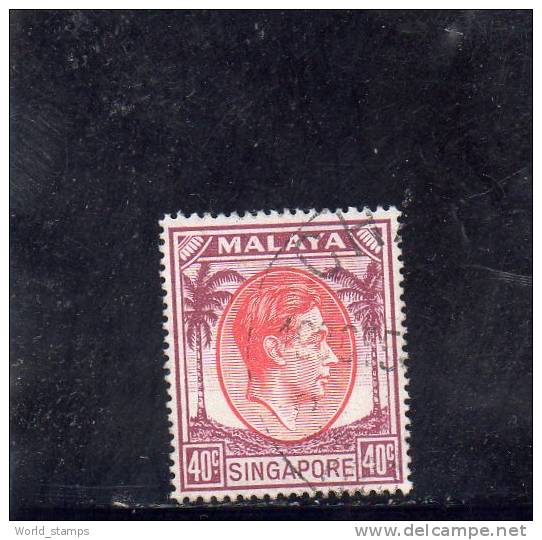 SINGAPORE 1948-52 O P 17 1\2 X 18 - Singapour (...-1959)