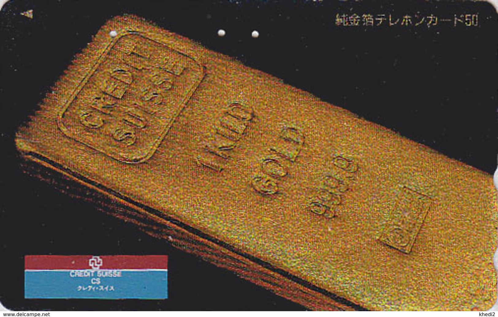 RARE Télécarte Japon / 110-007 - CREDIT SUISSE / Lingot D'or - SWITZERLAND Swiss Bank Gold Japan Phonecard - 102 - Francobolli & Monete