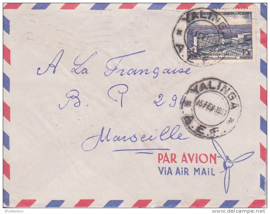 YALINGA ( BUREAU RARE ) TRANSIT > BANGUI - OUBANGUI - AFRIQUE - COLONIES - AVION - LETTRE - MARCOPHILIE - Lettres & Documents