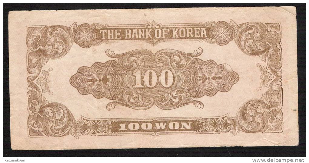 COREE DU SUD P7  100 WON 1950      VF - Corea Del Sur