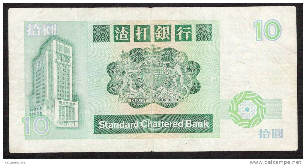 HONG-KONG  P278b  10  DOLLARS 1988  Standard Chartered Bank  VF - Hongkong