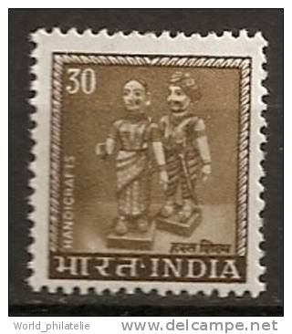 Inde India 1967 N° 227 Iso ** Courants, Poupées, Miniatures - Ongebruikt