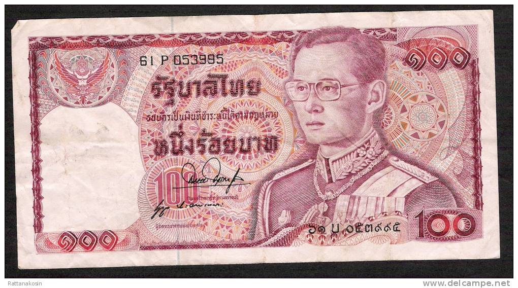 THAILAND  P89d 100  BAHT 1978 #61P    Signature 53 AVF - Thailand