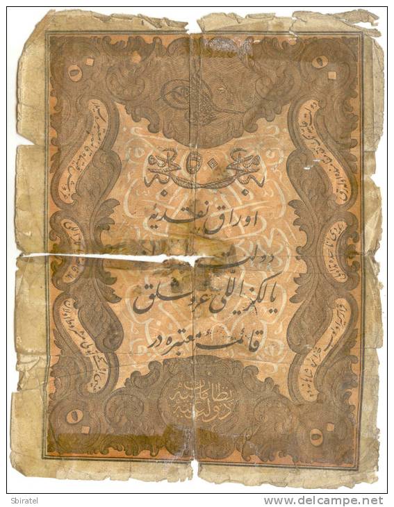 Turkey 50 Kurush 1861   Rare - Turchia