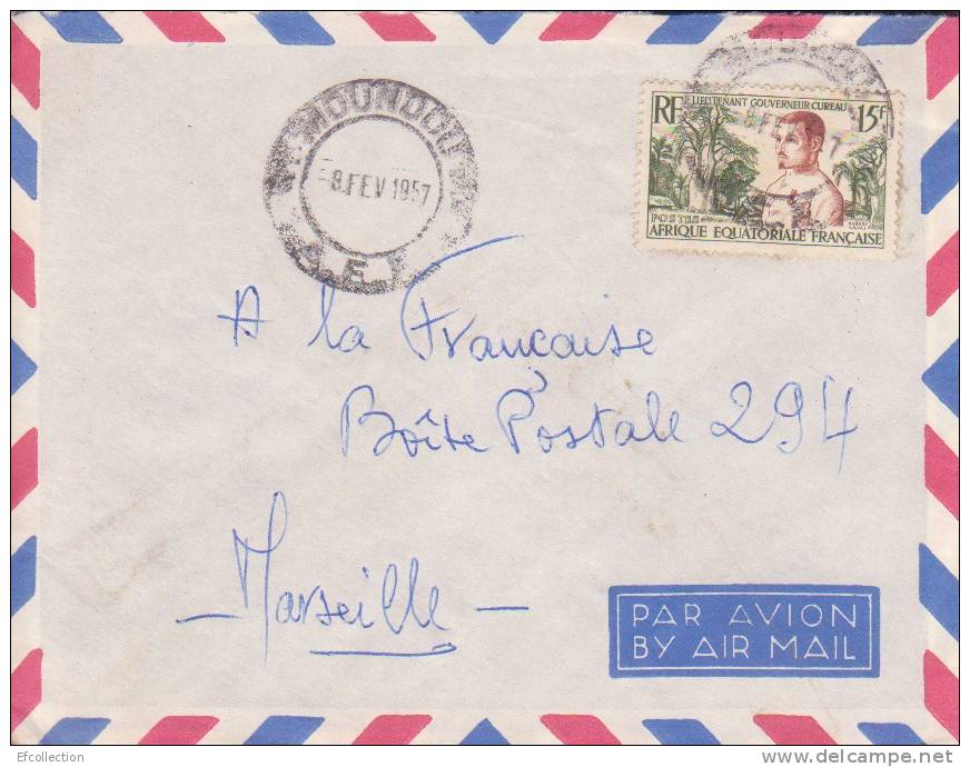 Moundou Tchad Afrique Colonie Française Lettre Par Avion Pour Marseille Marcophilie - Cartas & Documentos