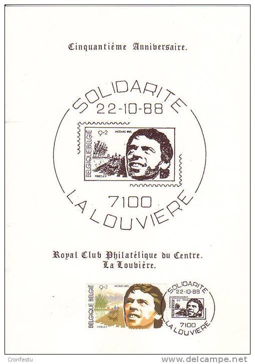 Brel Oblitération Du 22 Octobre 1988 Du Royal Club Philatélique De La Louvière - Cantantes