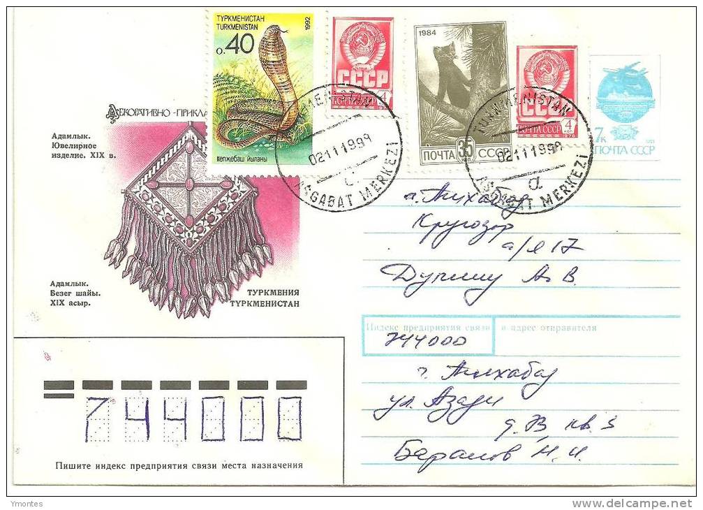 Cover Turkmenistan  ( Snakes  + Animal Stamps) - Turkménistan