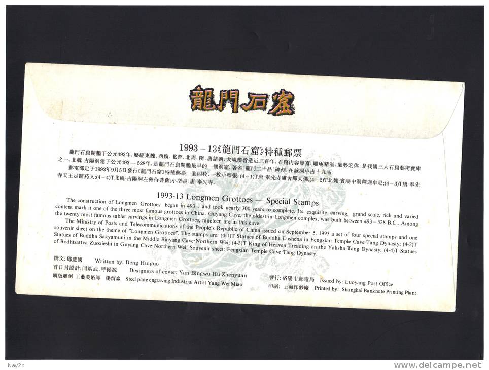 Chine , FDc Grottes De Longmen , 1993. - Covers & Documents