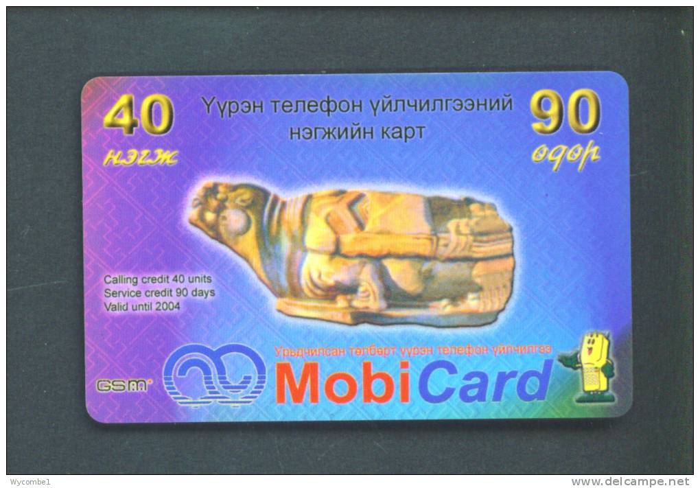 MONGOLIA  -  Remote Phonecard As Scan - Mongolië