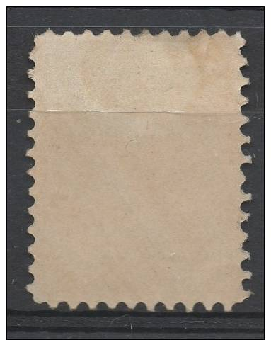 MAROC MOROCCO TANGER A TETOUAN 1896 20 C. MH* # 137 (6009) - Marocco (1956-...)