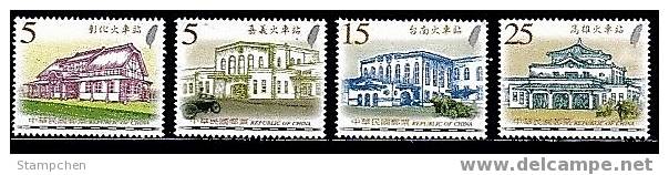 2005 Taiwan Old Train Station Stamps Motorbike Railroad Railway - Motorbikes