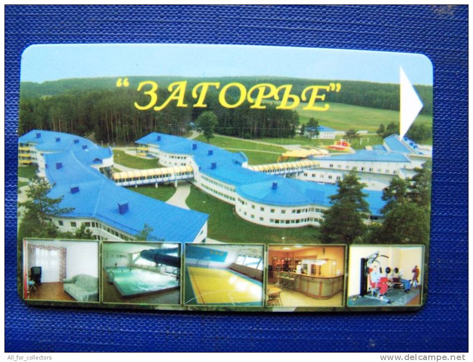 Chip Phone Card From BELARUS, Fitness Complex - Wit-Rusland