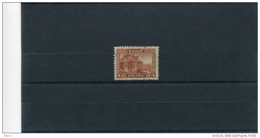 1935-Greece- "Mystras"- Complete UsH - Usati