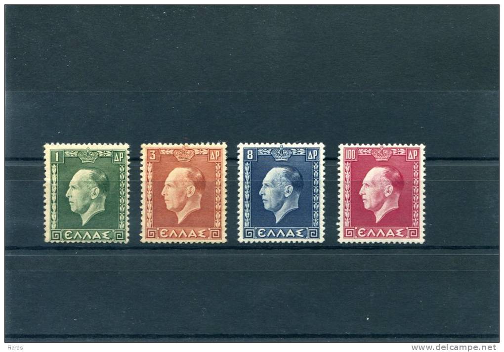 1937-Greece- "King George II"- Complete Set MNH/MH - Nuevos