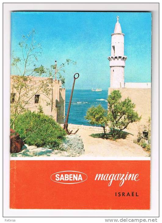 OUDE  MAGAZINE  SABENA  N°53  APRIL  1965  ISRAEL - Sonstige & Ohne Zuordnung