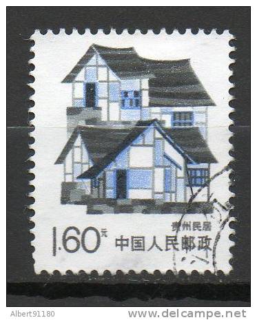 CHINE 1,60y Noir Ardoise B Leu 1989 N°2929 - Usados